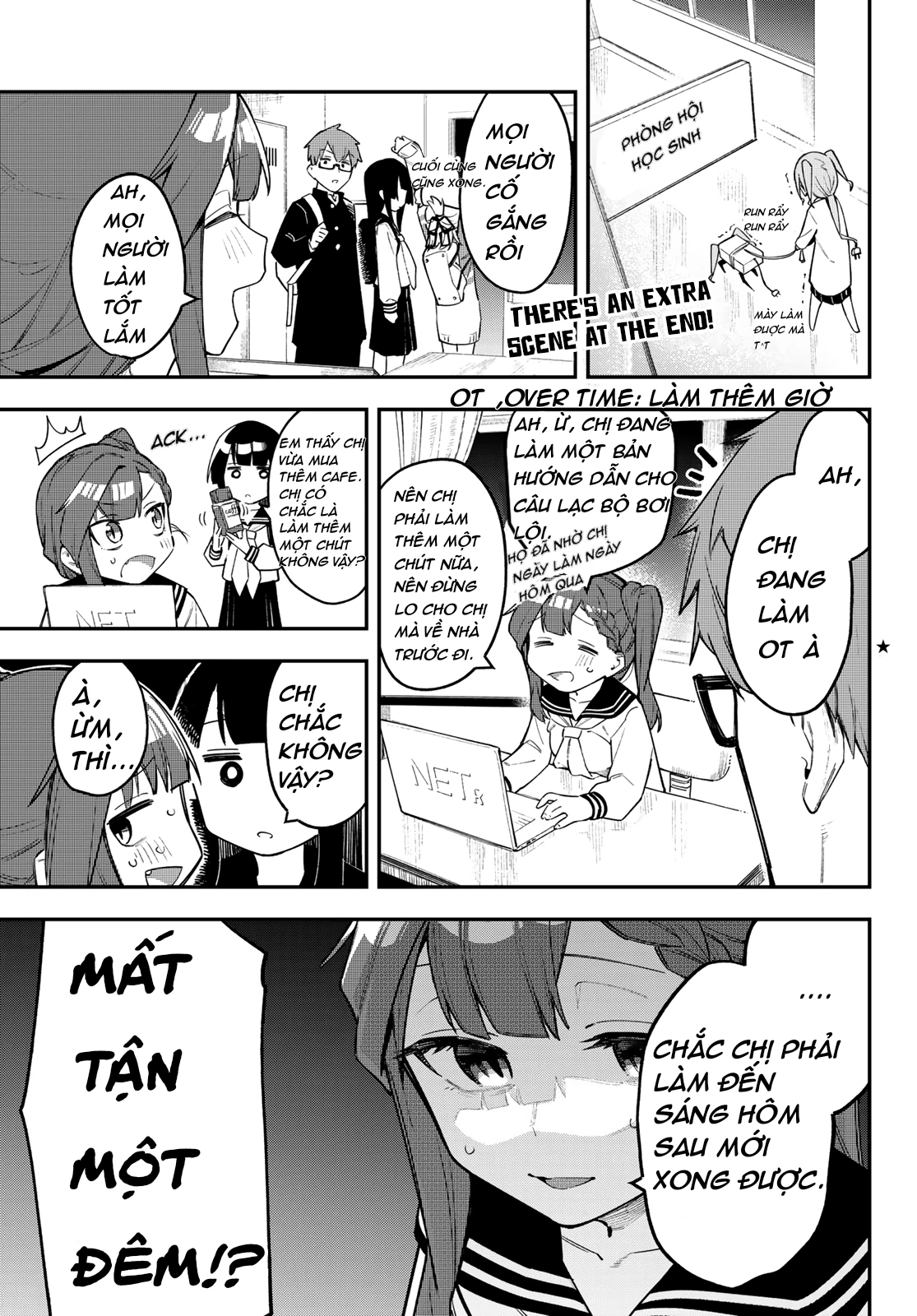 Kể cả hội học sinh cũng có khuyết điểm! Chapter 4 - Trang 2