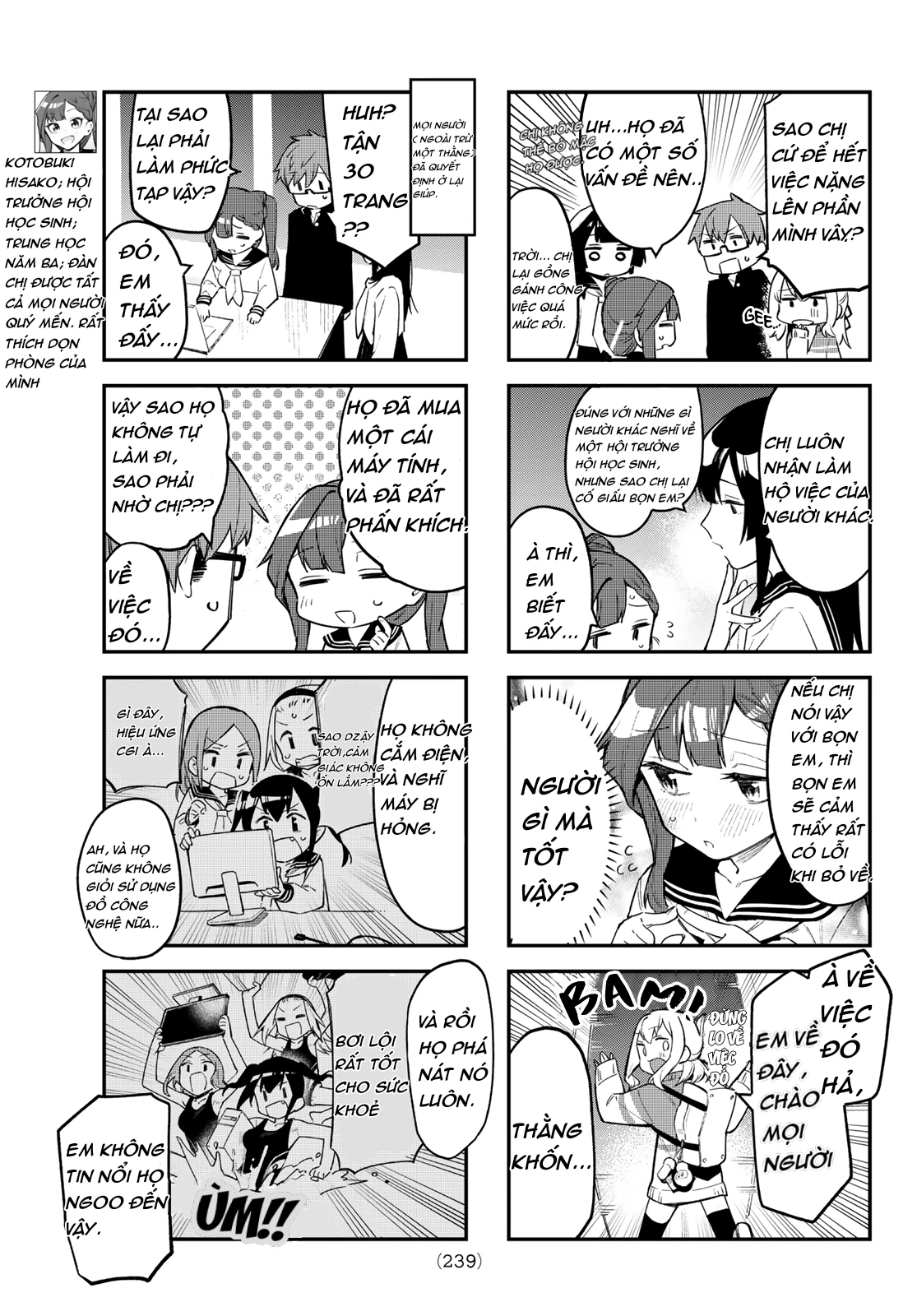 Kể cả hội học sinh cũng có khuyết điểm! Chapter 4 - Trang 2