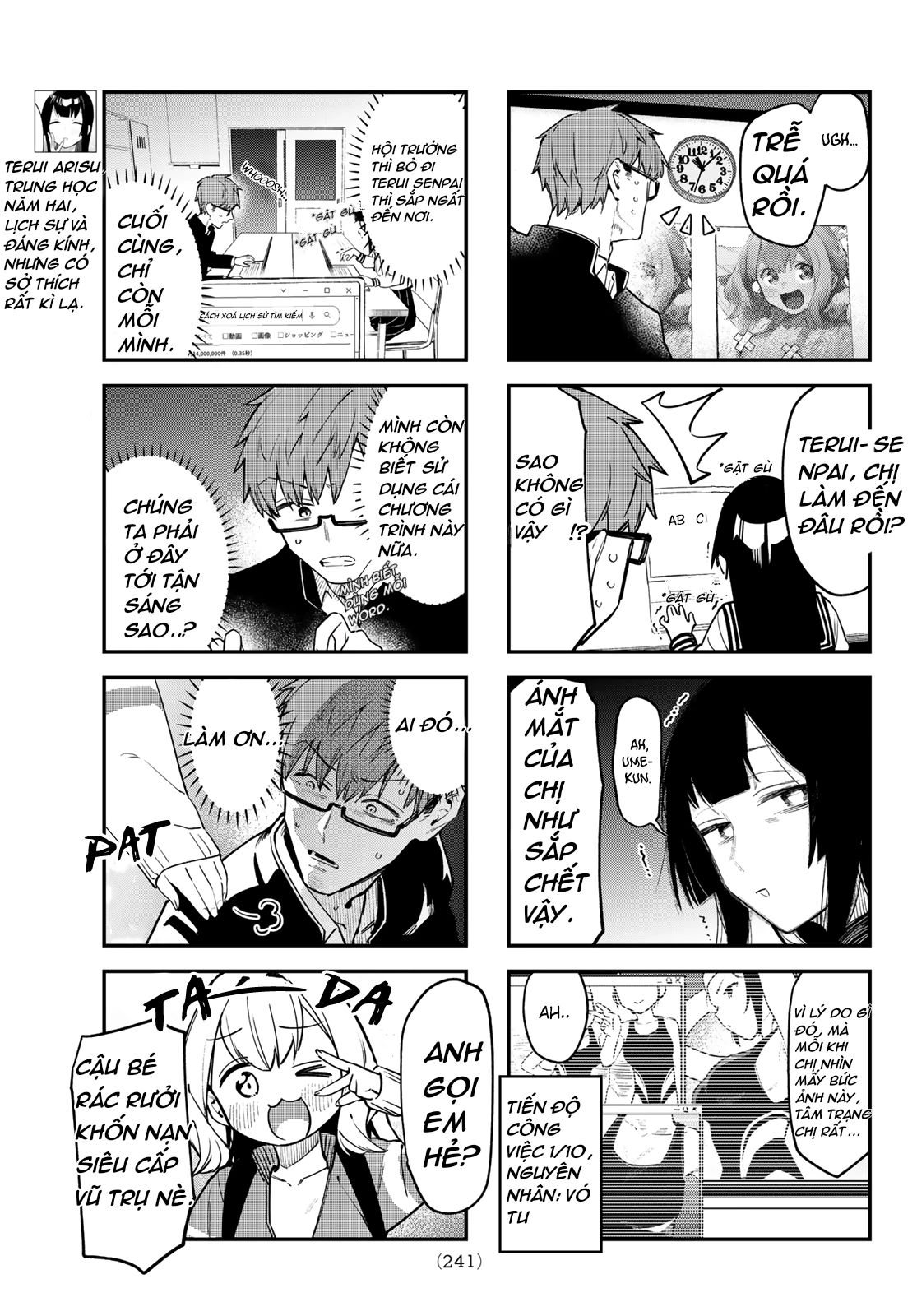 Kể cả hội học sinh cũng có khuyết điểm! Chapter 4 - Trang 2