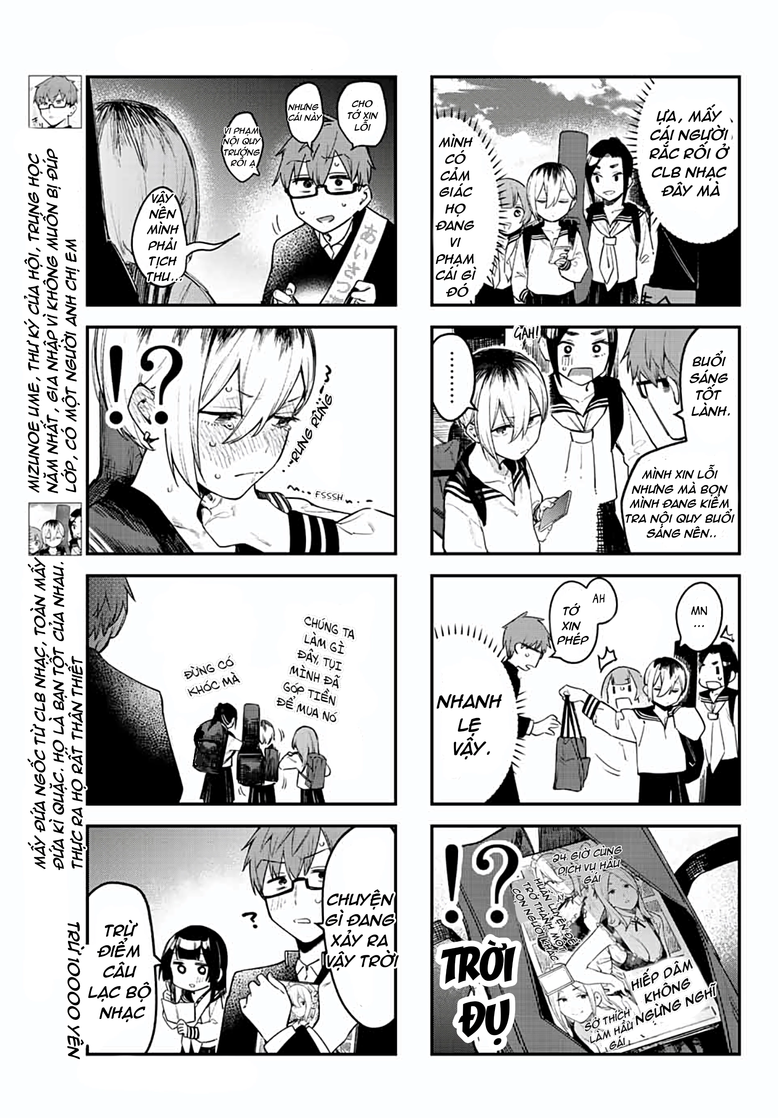 Kể cả hội học sinh cũng có khuyết điểm! Chapter 5 - Trang 2