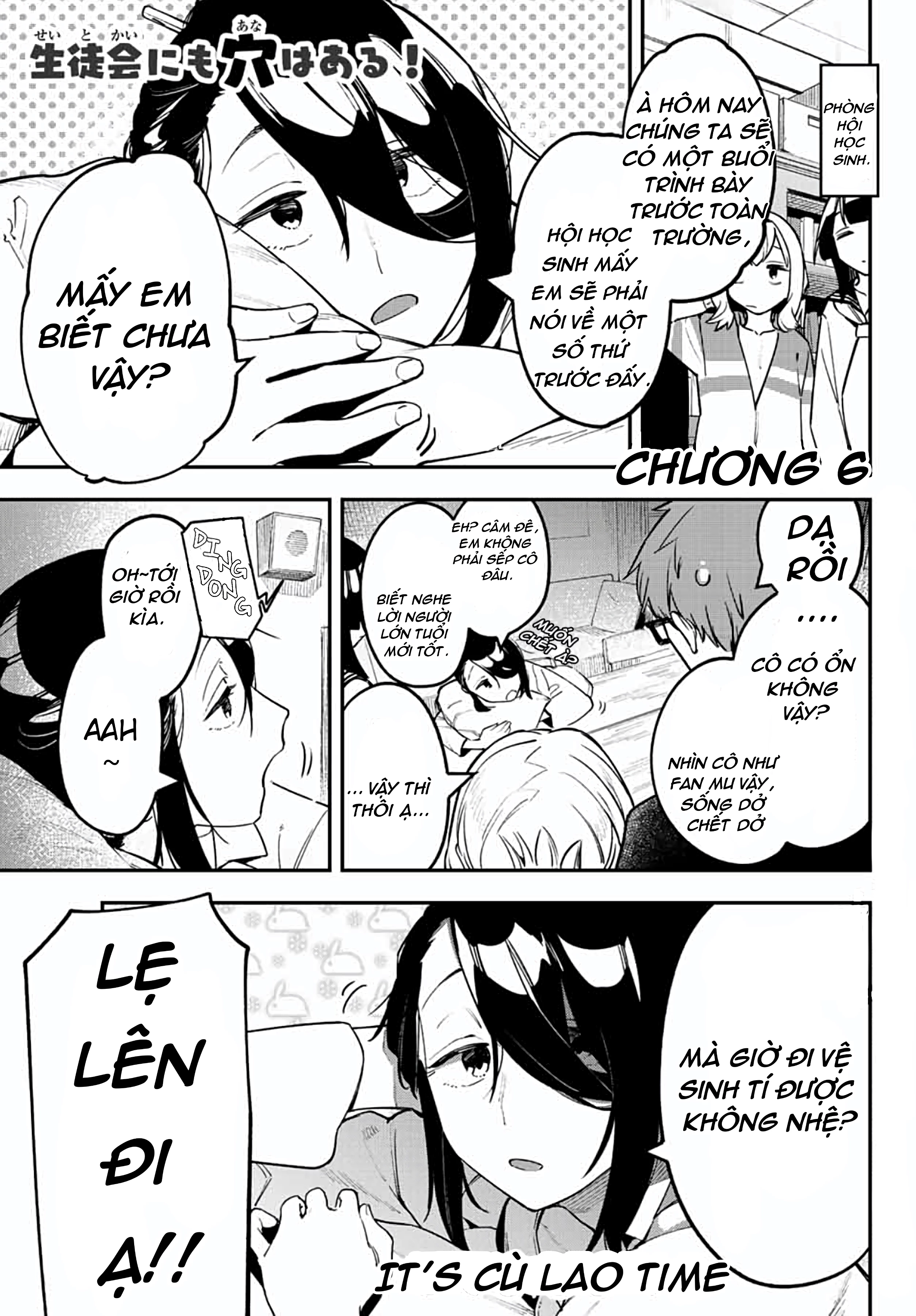 Kể cả hội học sinh cũng có khuyết điểm! Chapter 6 - Trang 2