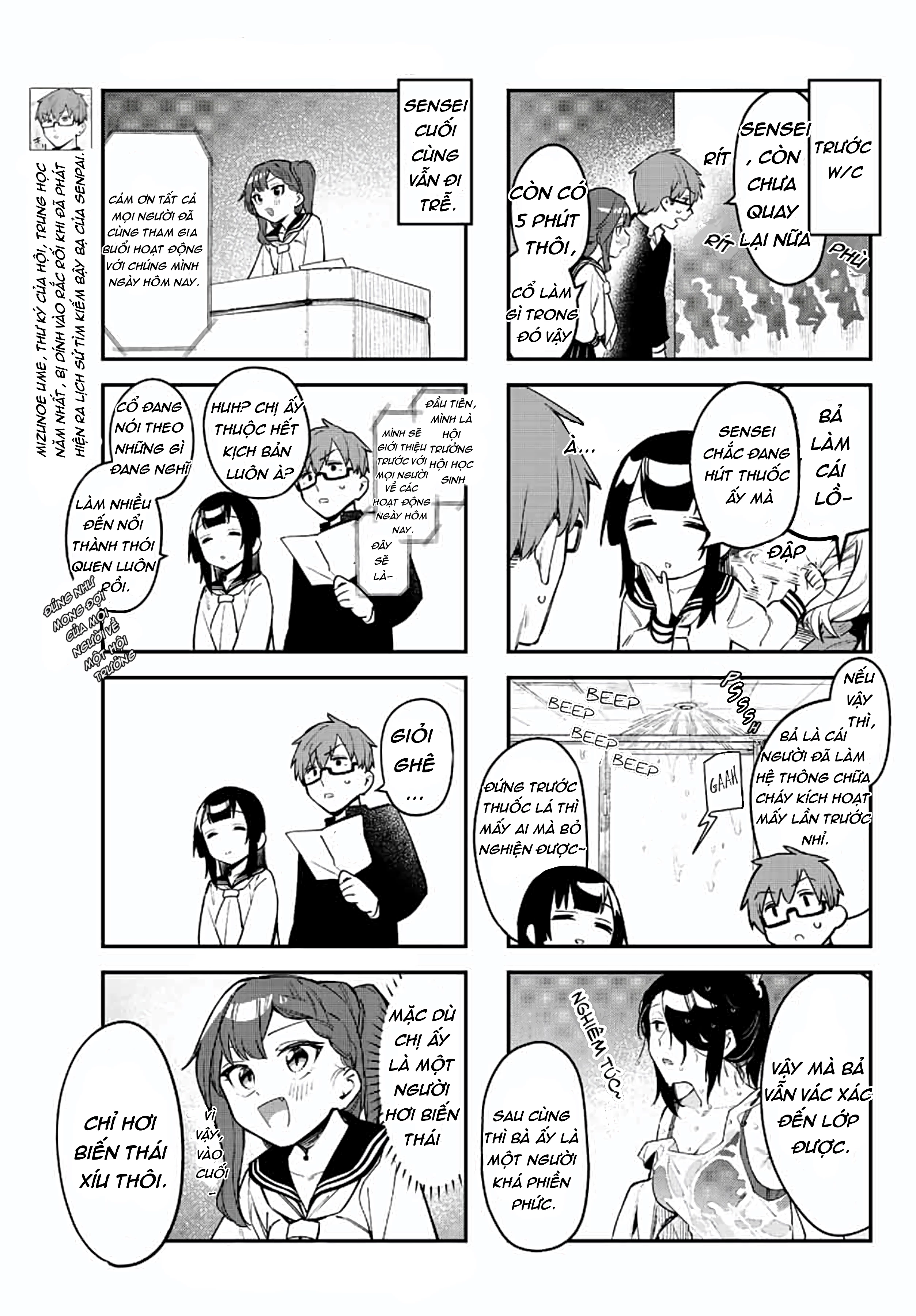 Kể cả hội học sinh cũng có khuyết điểm! Chapter 6 - Trang 2