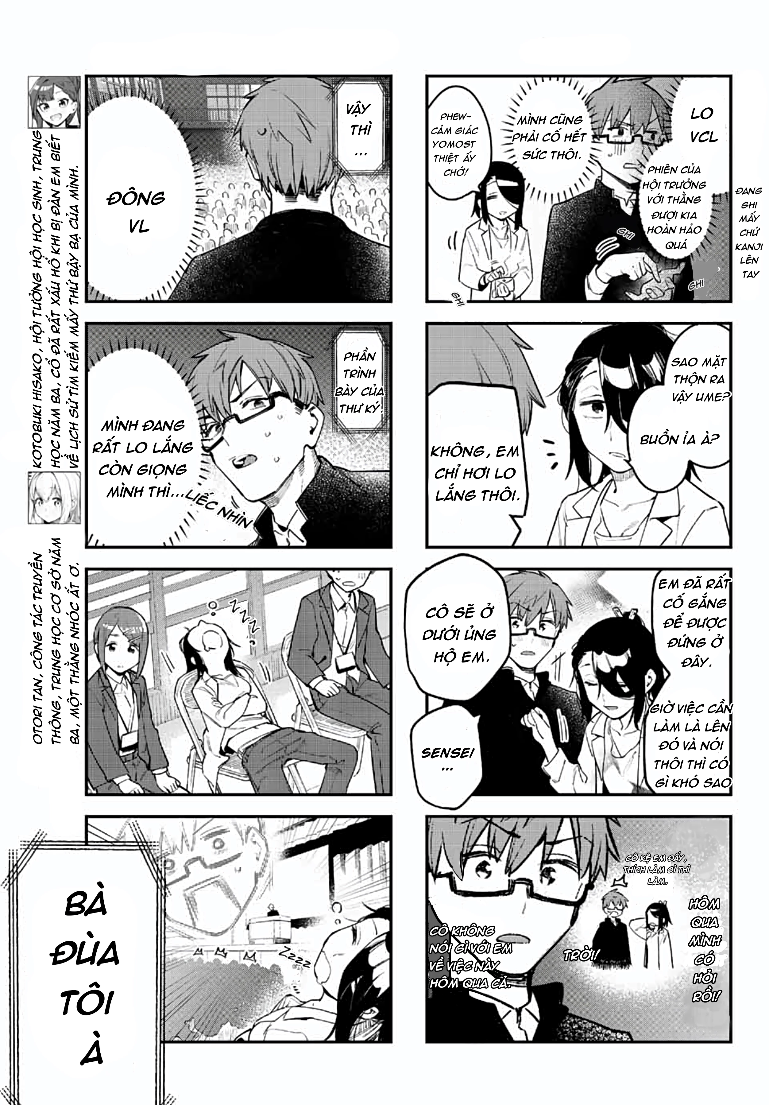 Kể cả hội học sinh cũng có khuyết điểm! Chapter 6 - Trang 2