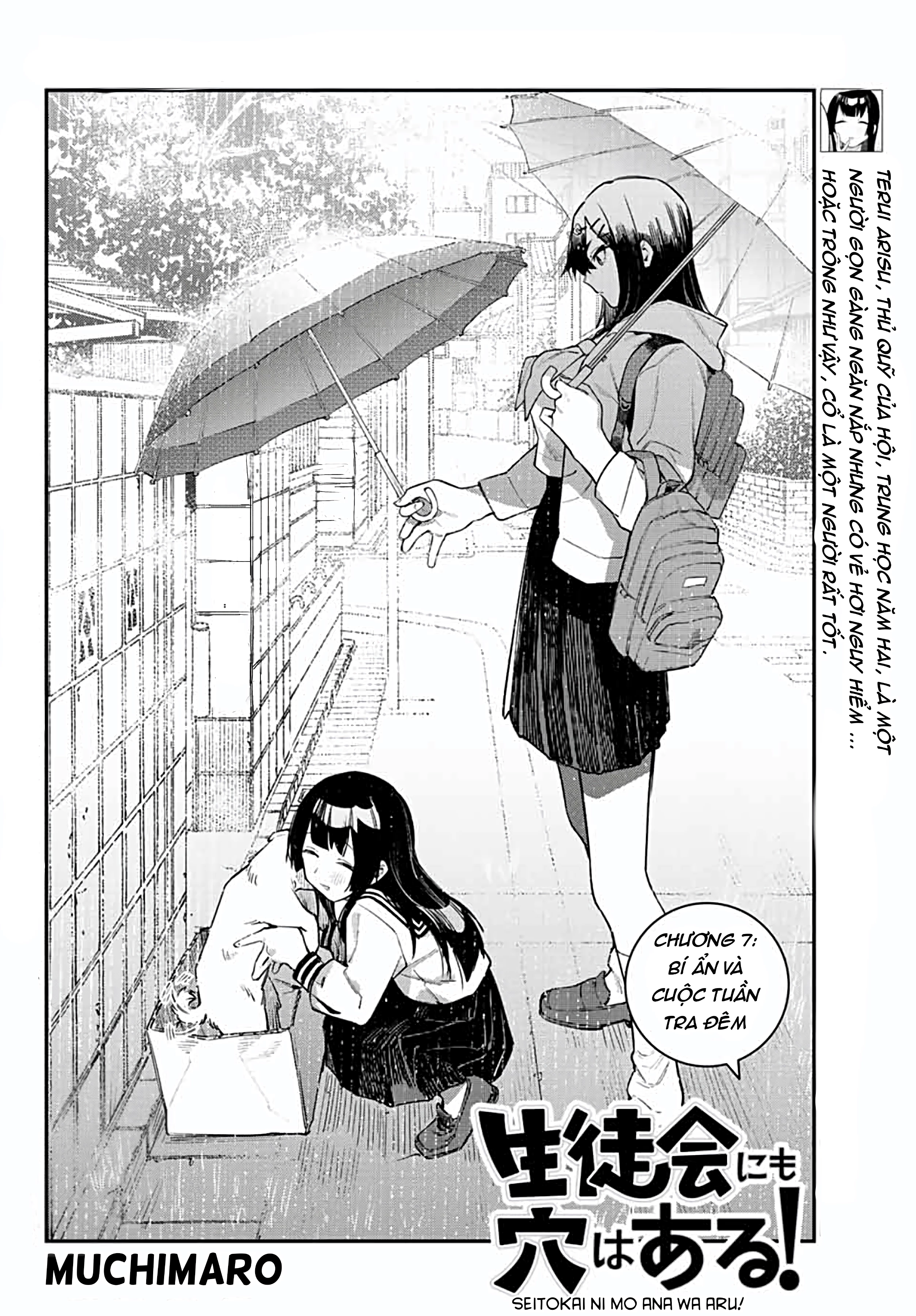 Kể cả hội học sinh cũng có khuyết điểm! Chapter 7 - Trang 2