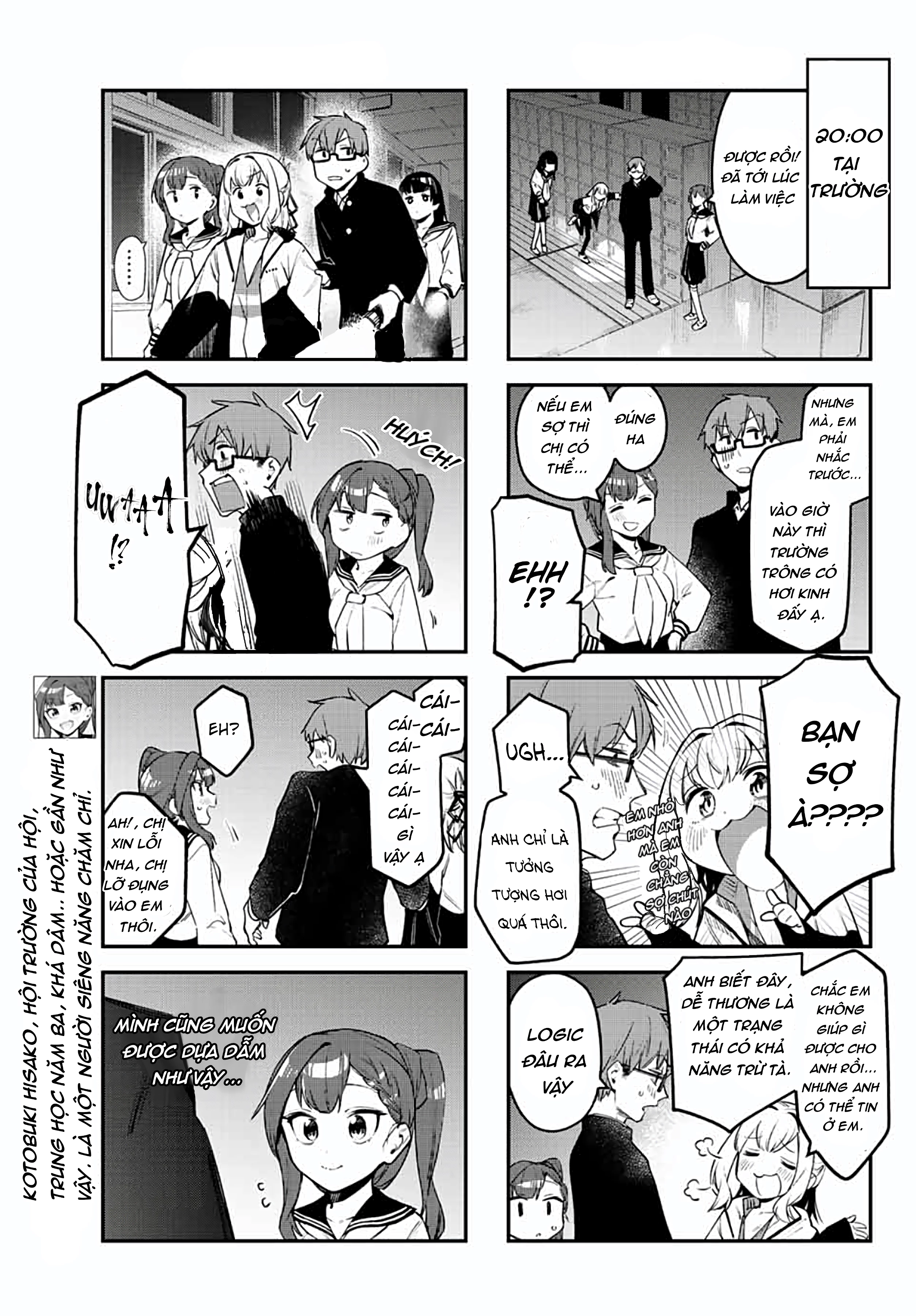 Kể cả hội học sinh cũng có khuyết điểm! Chapter 7 - Trang 2