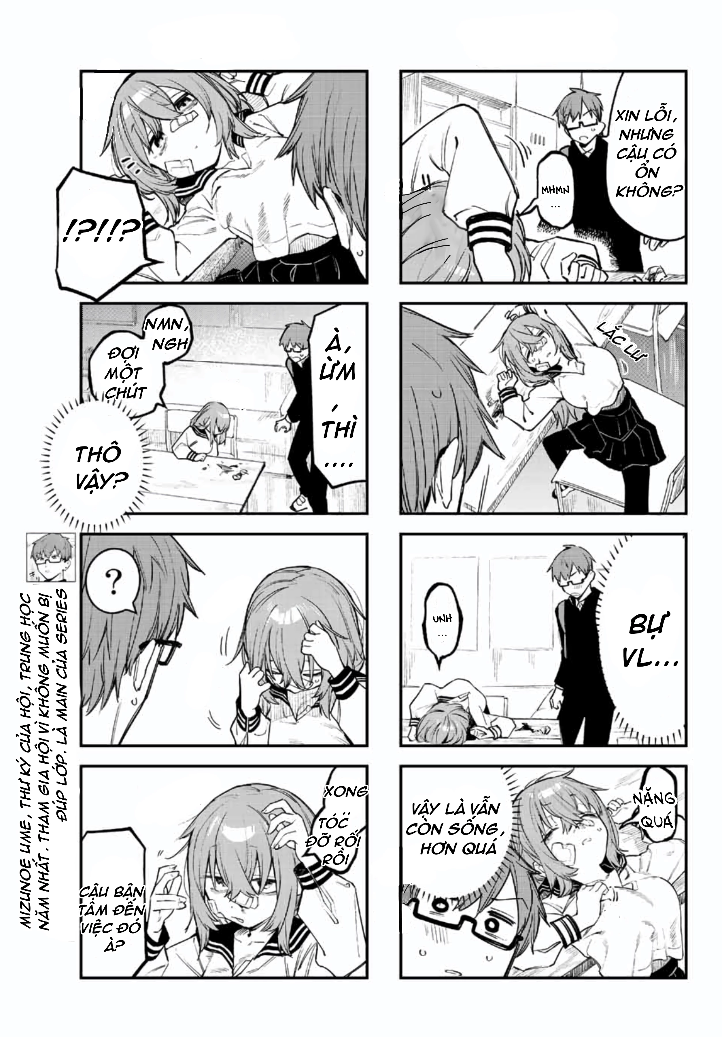 Kể cả hội học sinh cũng có khuyết điểm! Chapter 8 - Trang 2