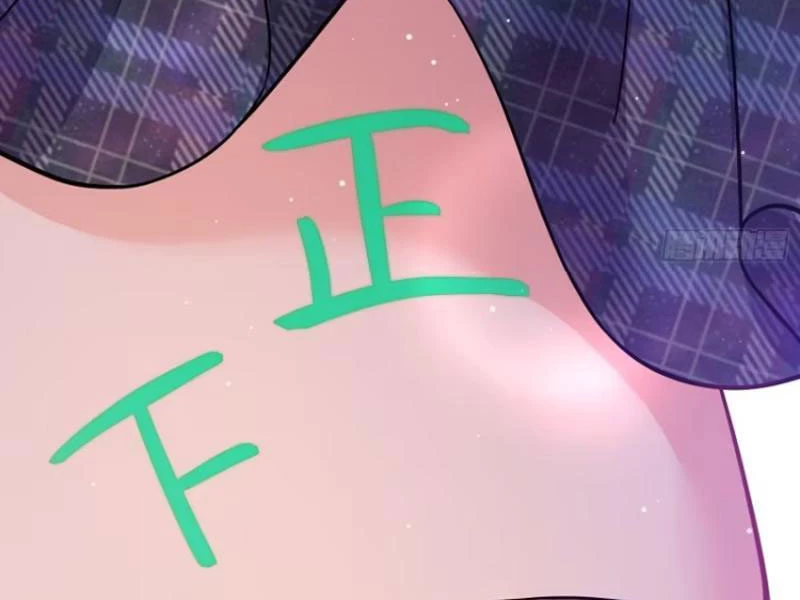 Bỏ Làm Simp Chúa, Ta Có Trong Tay Cả Tỉ Thần Hào! Chapter 56 - Trang 2