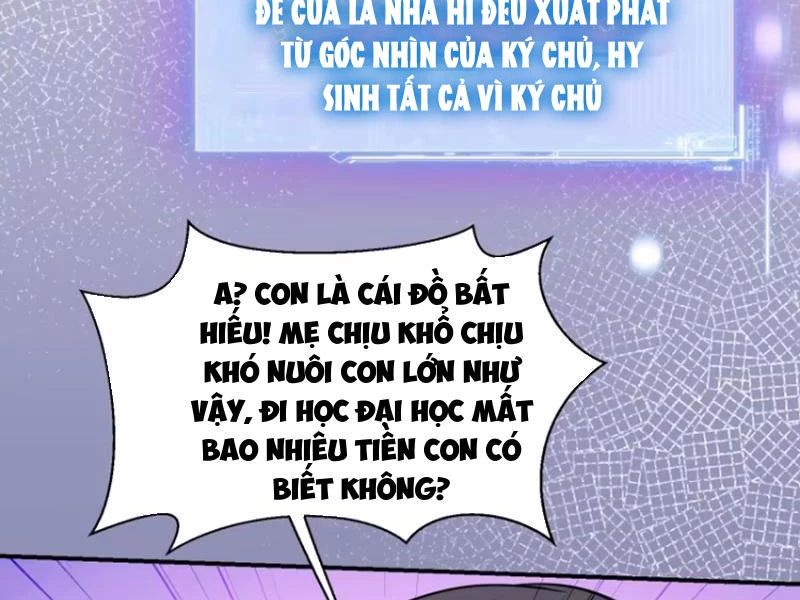 Bỏ Làm Simp Chúa, Ta Có Trong Tay Cả Tỉ Thần Hào! Chapter 57 - Trang 2