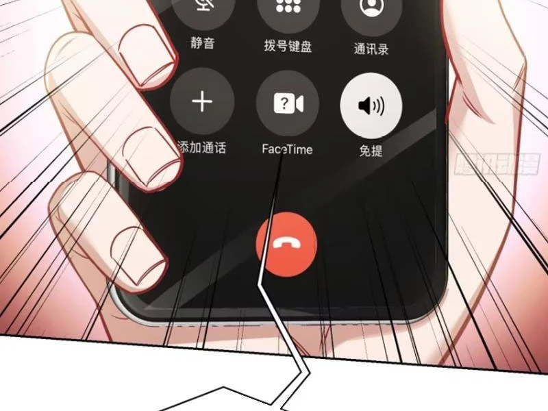 Bỏ Làm Simp Chúa, Ta Có Trong Tay Cả Tỉ Thần Hào! Chapter 58 - Trang 2