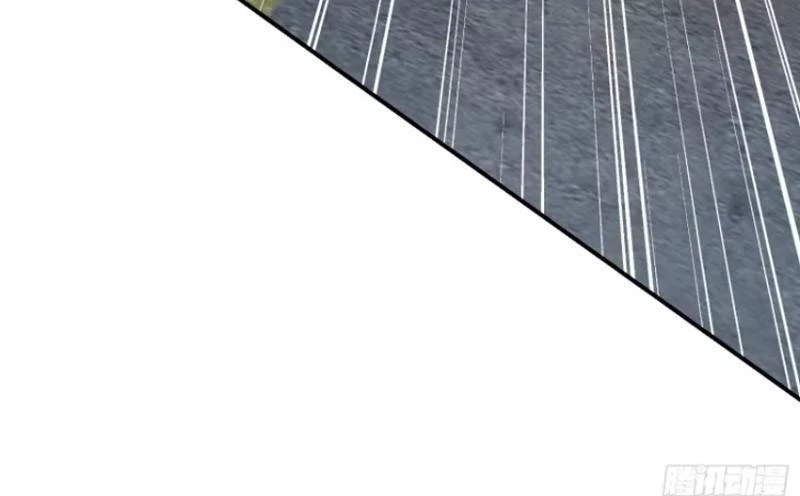 Bỏ Làm Simp Chúa, Ta Có Trong Tay Cả Tỉ Thần Hào! Chapter 59 - Trang 2