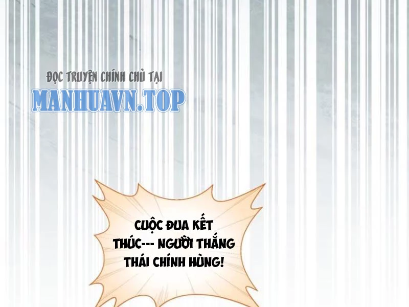 Bỏ Làm Simp Chúa, Ta Có Trong Tay Cả Tỉ Thần Hào! Chapter 59 - Trang 2