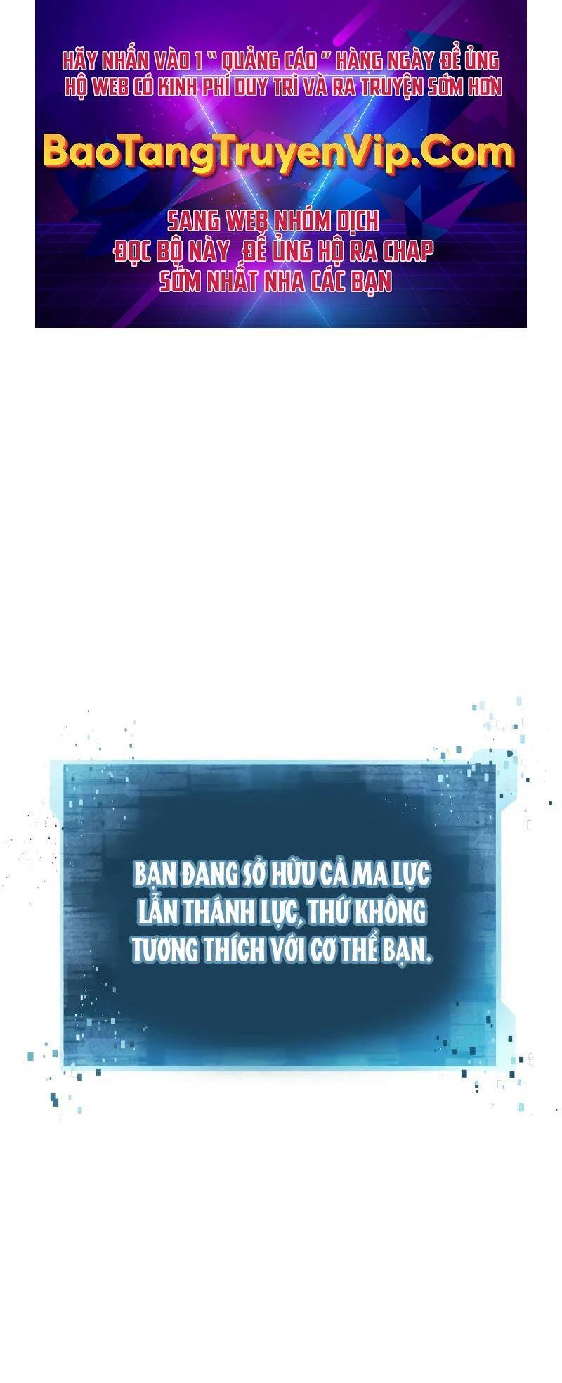 Tử Linh Sư Mạnh Nhất Chapter 58 - Trang 4