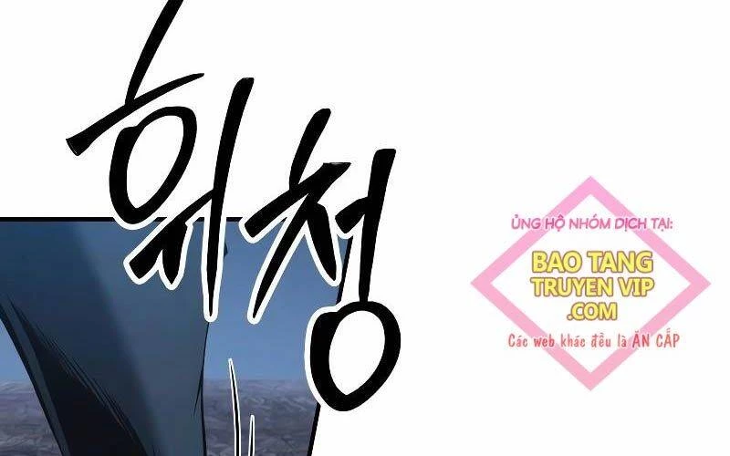 Tử Linh Sư Mạnh Nhất Chapter 59 - Trang 2