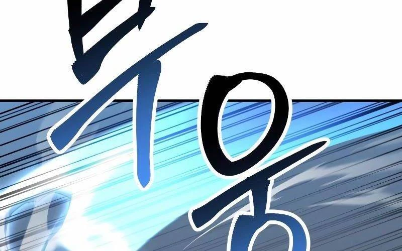 Tử Linh Sư Mạnh Nhất Chapter 59 - Trang 2