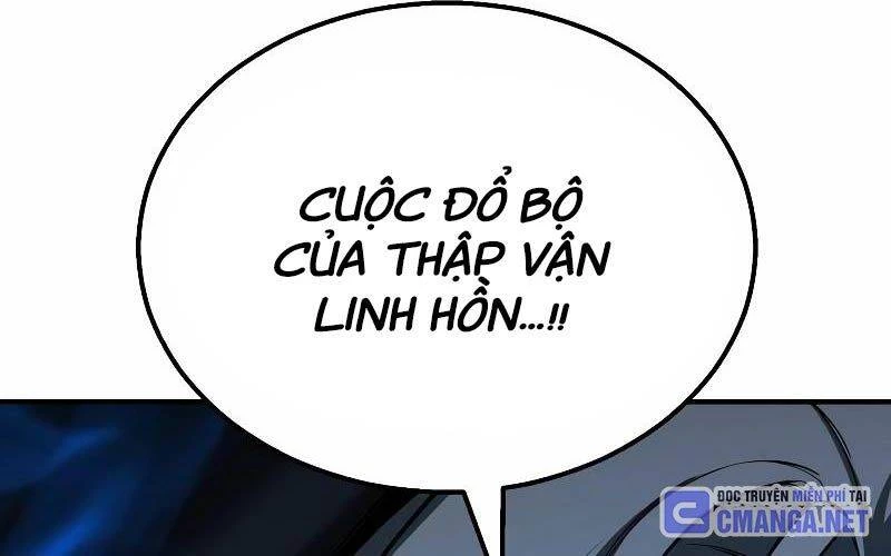 Tử Linh Sư Mạnh Nhất Chapter 59 - Trang 2