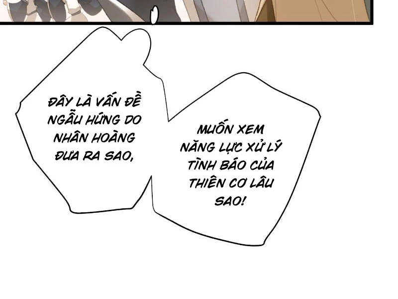 Đại Thừa Kỳ Mới Có Nghịch Tập Hệ Thống Chapter 17 - Trang 2