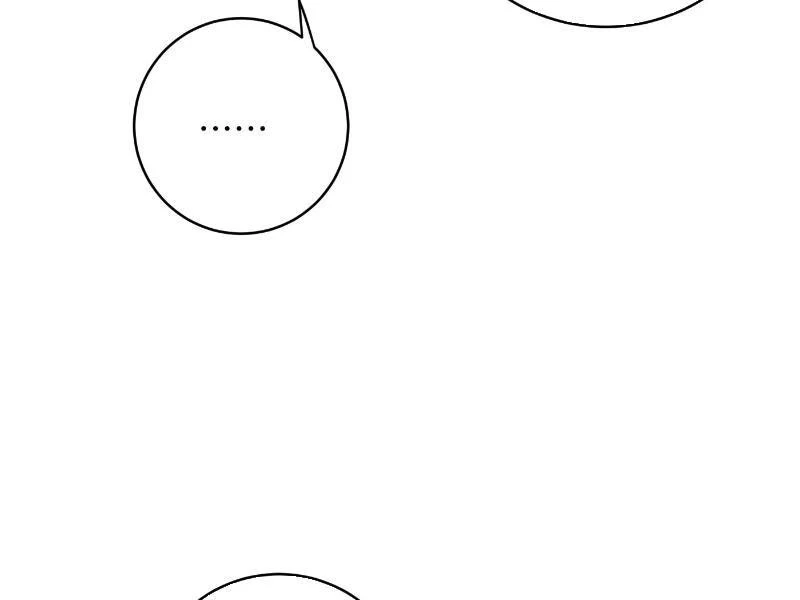 Đại Thừa Kỳ Mới Có Nghịch Tập Hệ Thống Chapter 18 - Trang 2