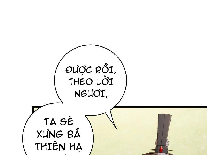 Đại Thừa Kỳ Mới Có Nghịch Tập Hệ Thống Chapter 18 - Trang 2