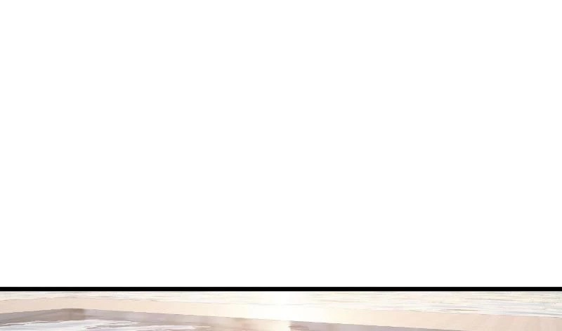 Đại Thừa Kỳ Mới Có Nghịch Tập Hệ Thống Chapter 18 - Trang 2