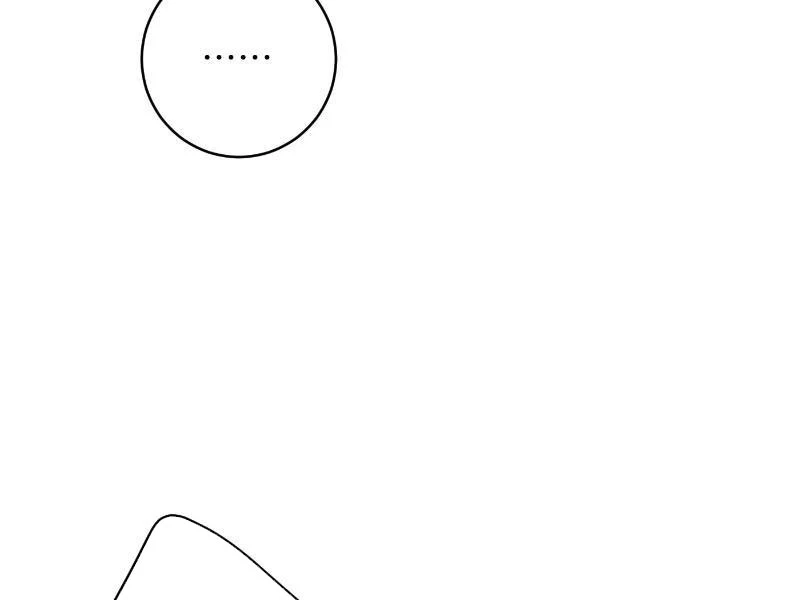 Đại Thừa Kỳ Mới Có Nghịch Tập Hệ Thống Chapter 18 - Trang 2