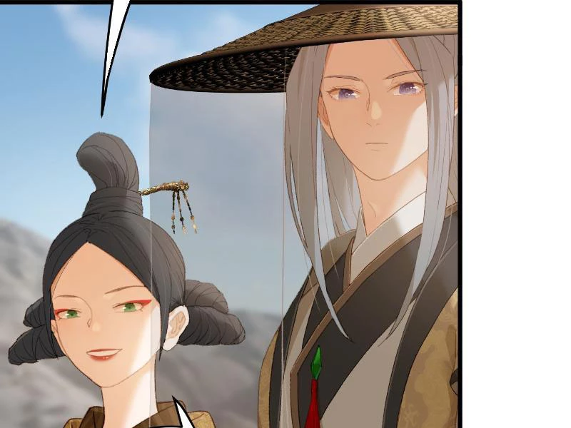 Đại Thừa Kỳ Mới Có Nghịch Tập Hệ Thống Chapter 19 - Trang 2