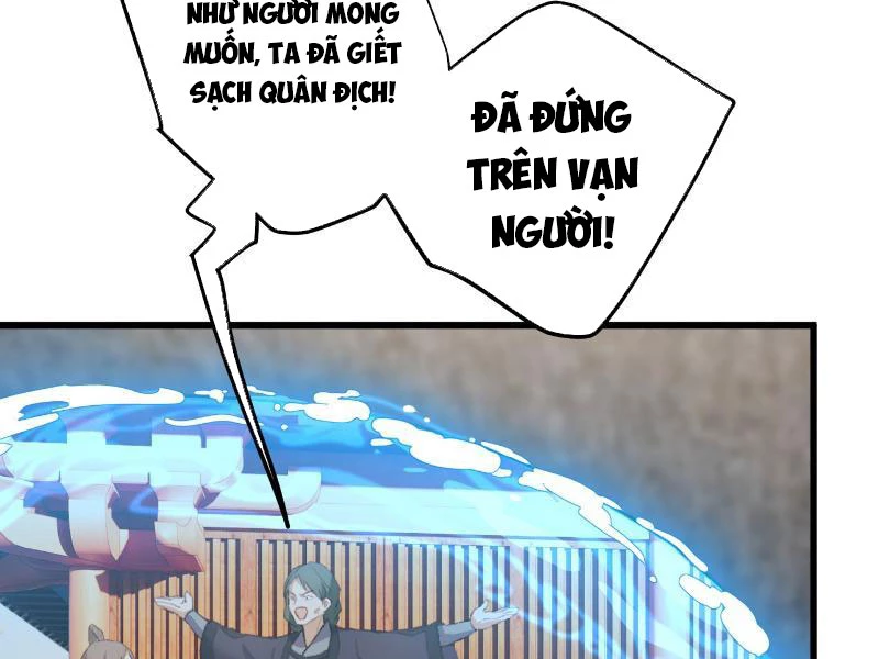 Đại Thừa Kỳ Mới Có Nghịch Tập Hệ Thống Chapter 19 - Trang 2