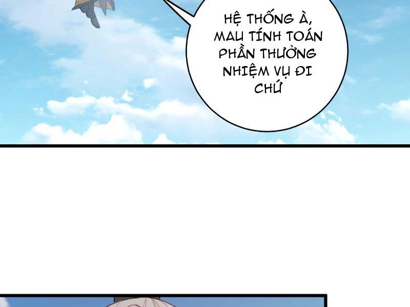 Đại Thừa Kỳ Mới Có Nghịch Tập Hệ Thống Chapter 24 - Trang 2