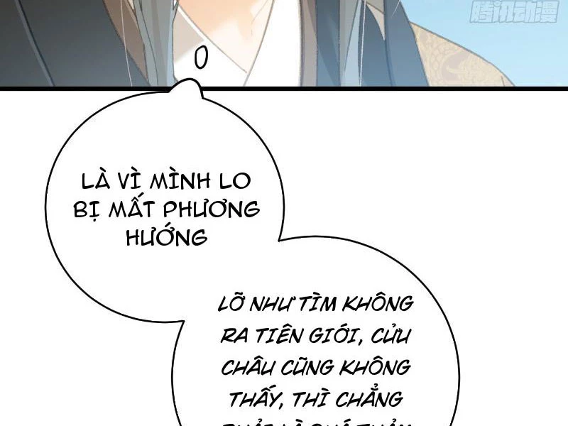 Đại Thừa Kỳ Mới Có Nghịch Tập Hệ Thống Chapter 24 - Trang 2