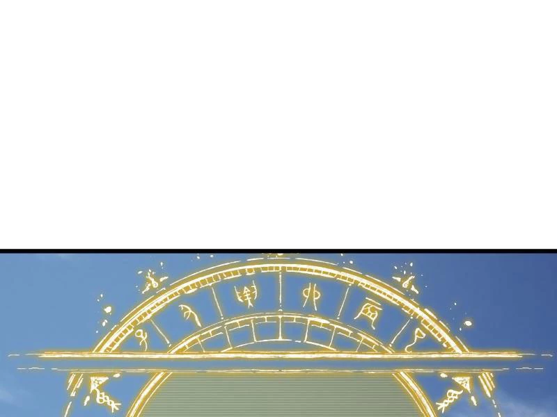 Đại Thừa Kỳ Mới Có Nghịch Tập Hệ Thống Chapter 24 - Trang 2