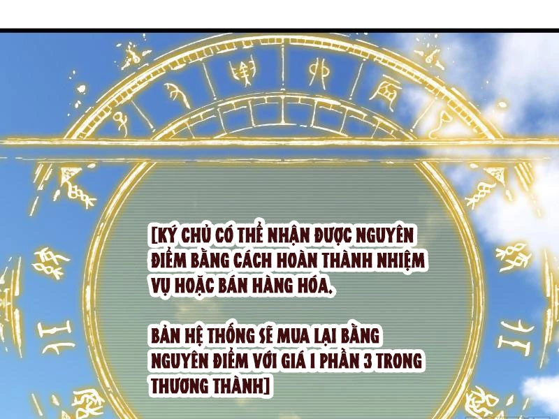 Đại Thừa Kỳ Mới Có Nghịch Tập Hệ Thống Chapter 24 - Trang 2
