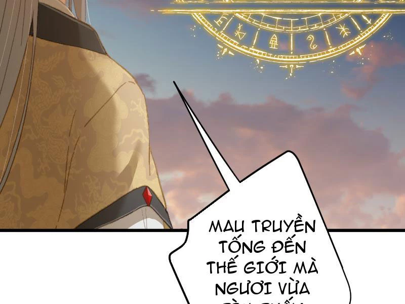 Đại Thừa Kỳ Mới Có Nghịch Tập Hệ Thống Chapter 24 - Trang 2