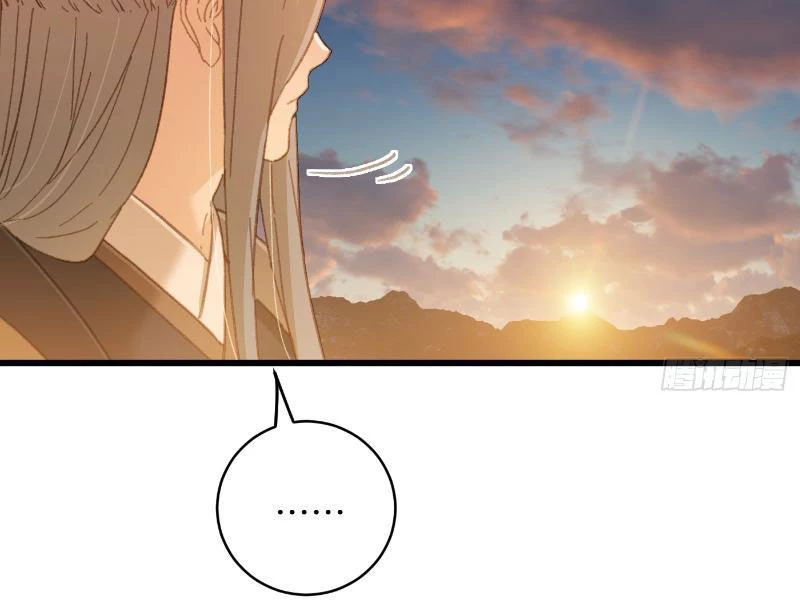 Đại Thừa Kỳ Mới Có Nghịch Tập Hệ Thống Chapter 24 - Trang 2