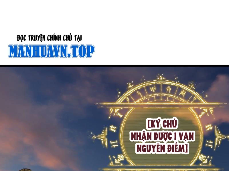 Đại Thừa Kỳ Mới Có Nghịch Tập Hệ Thống Chapter 24 - Trang 2