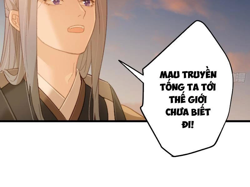 Đại Thừa Kỳ Mới Có Nghịch Tập Hệ Thống Chapter 24 - Trang 2