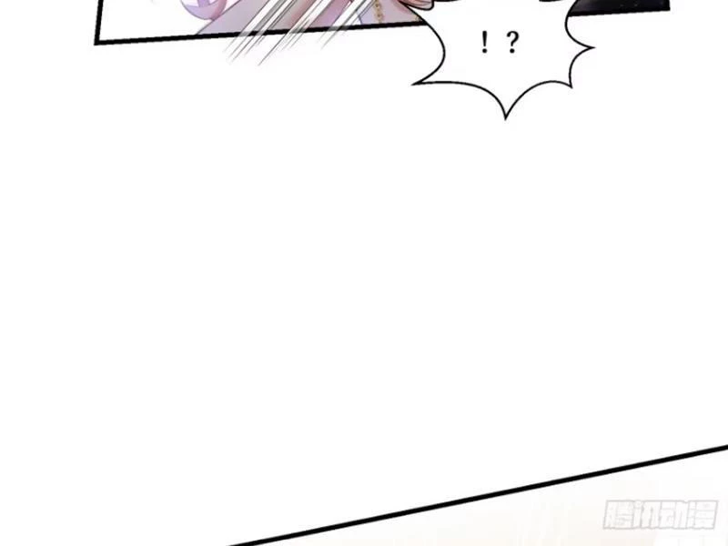 Bỏ Làm Simp Chúa, Ta Có Trong Tay Cả Tỉ Thần Hào! Chapter 62 - Trang 2