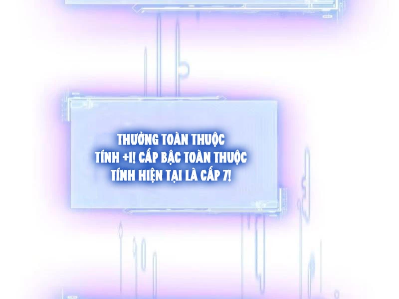 Bỏ Làm Simp Chúa, Ta Có Trong Tay Cả Tỉ Thần Hào! Chapter 66 - Trang 2