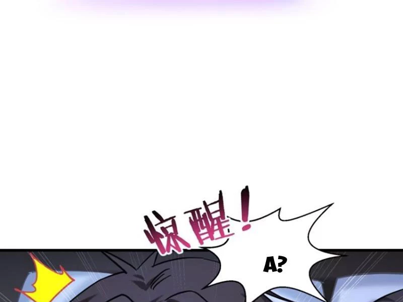 Bỏ Làm Simp Chúa, Ta Có Trong Tay Cả Tỉ Thần Hào! Chapter 69 - Trang 2