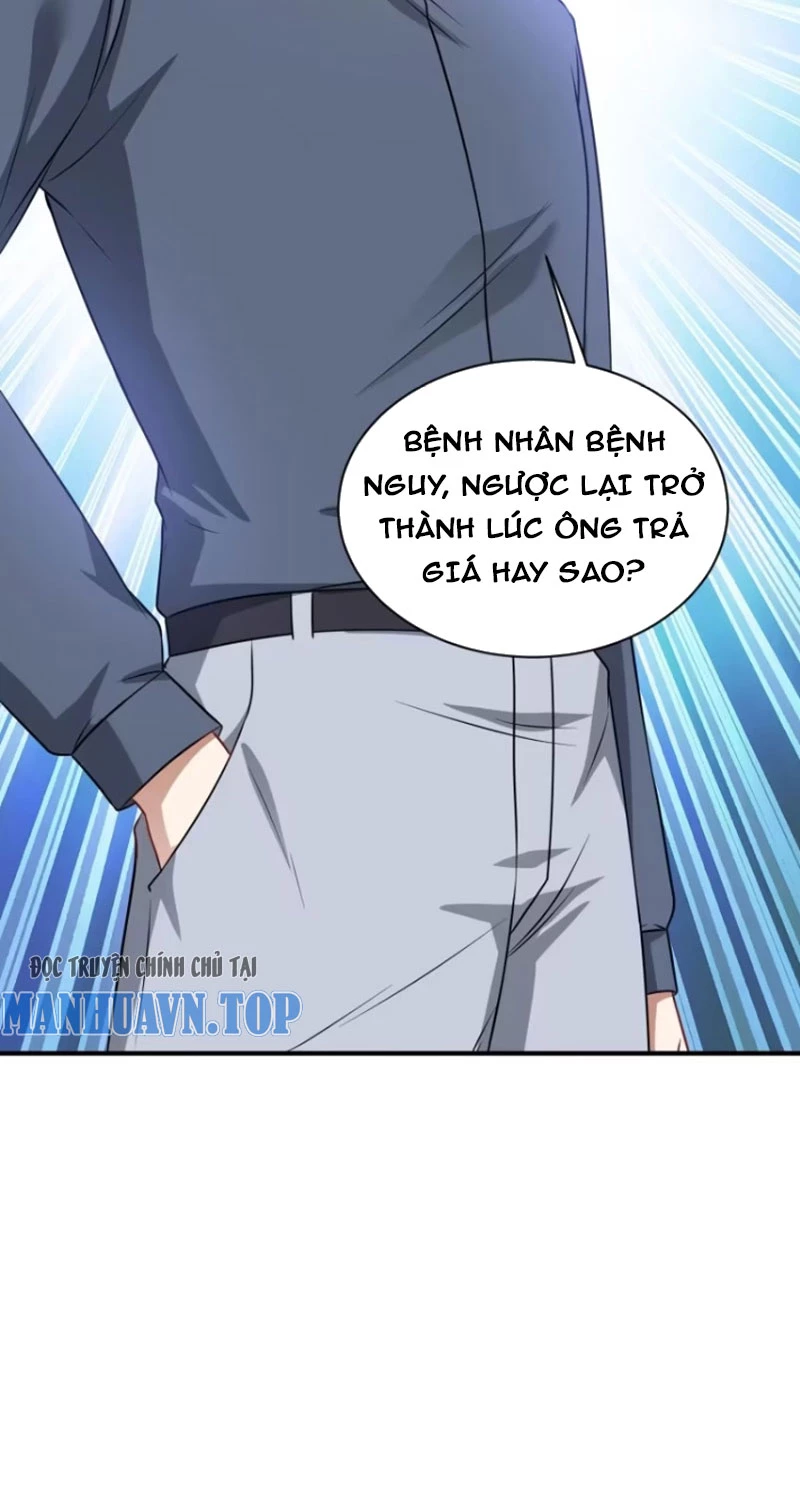 Bỏ Làm Simp Chúa, Ta Có Trong Tay Cả Tỉ Thần Hào! Chapter 71 - Trang 2