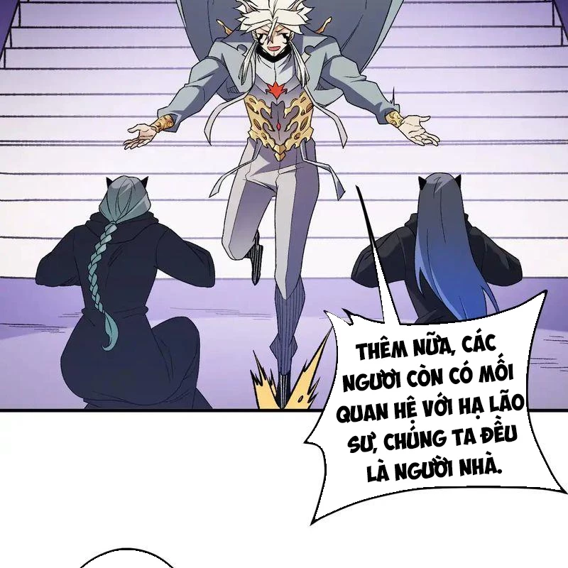 Toàn Dân Chuyển Chức : Duy Ta Vô Chức Tán Nhân Chapter 128 - Trang 4