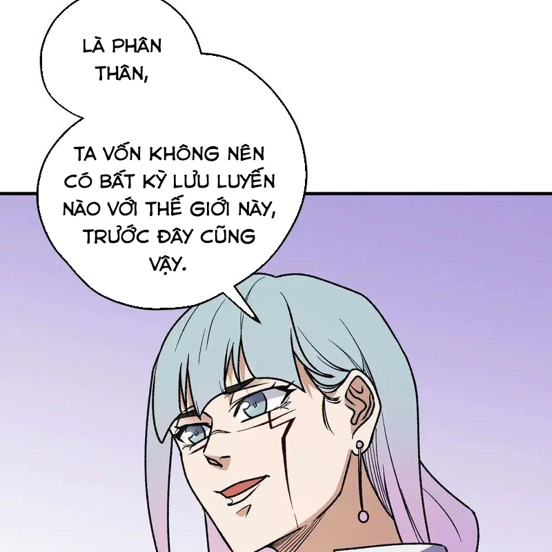 Toàn Dân Chuyển Chức : Duy Ta Vô Chức Tán Nhân Chapter 128 - Trang 4