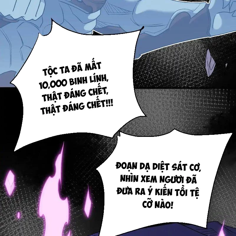 Toàn Dân Chuyển Chức : Duy Ta Vô Chức Tán Nhân Chapter 128 - Trang 4