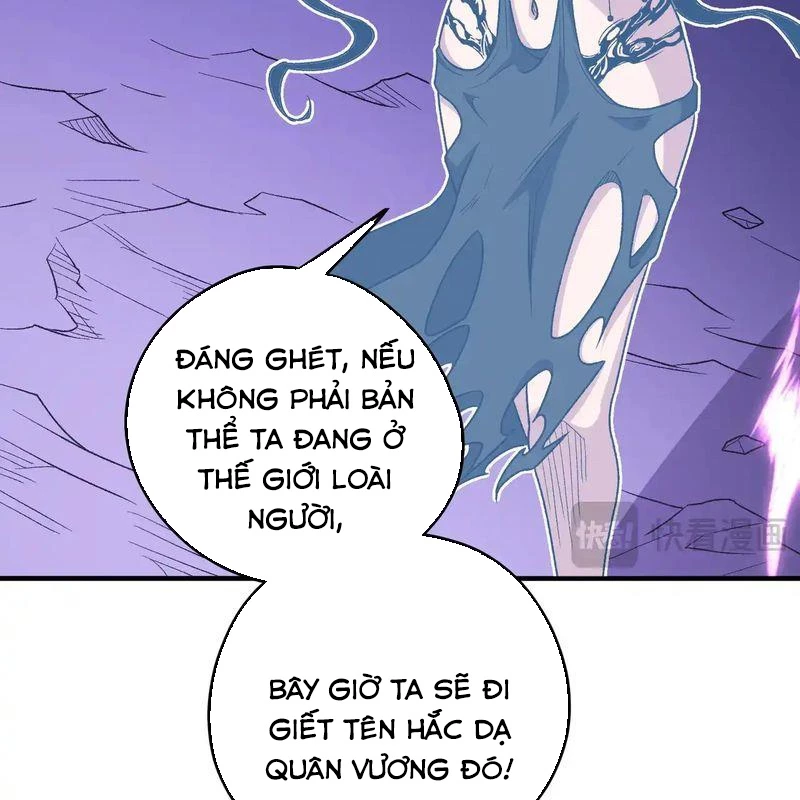 Toàn Dân Chuyển Chức : Duy Ta Vô Chức Tán Nhân Chapter 128 - Trang 4