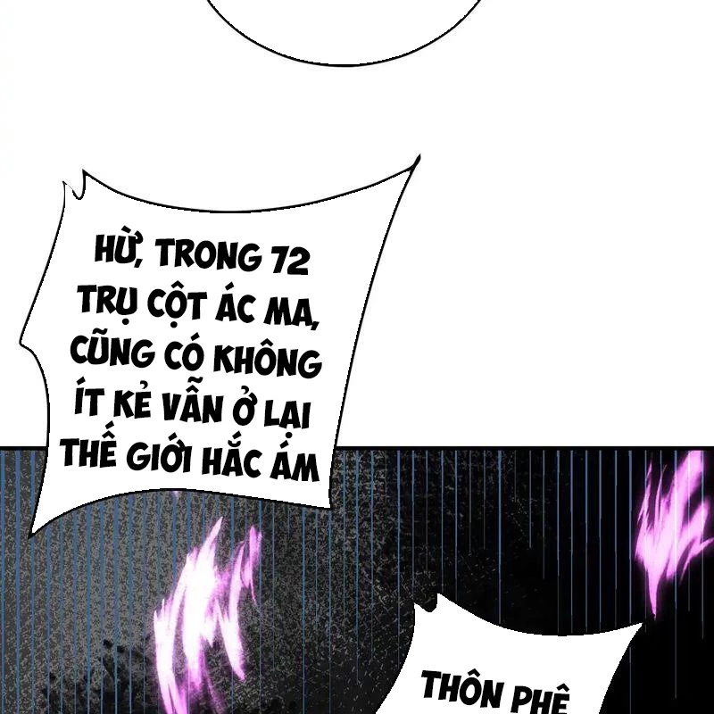 Toàn Dân Chuyển Chức : Duy Ta Vô Chức Tán Nhân Chapter 128 - Trang 4