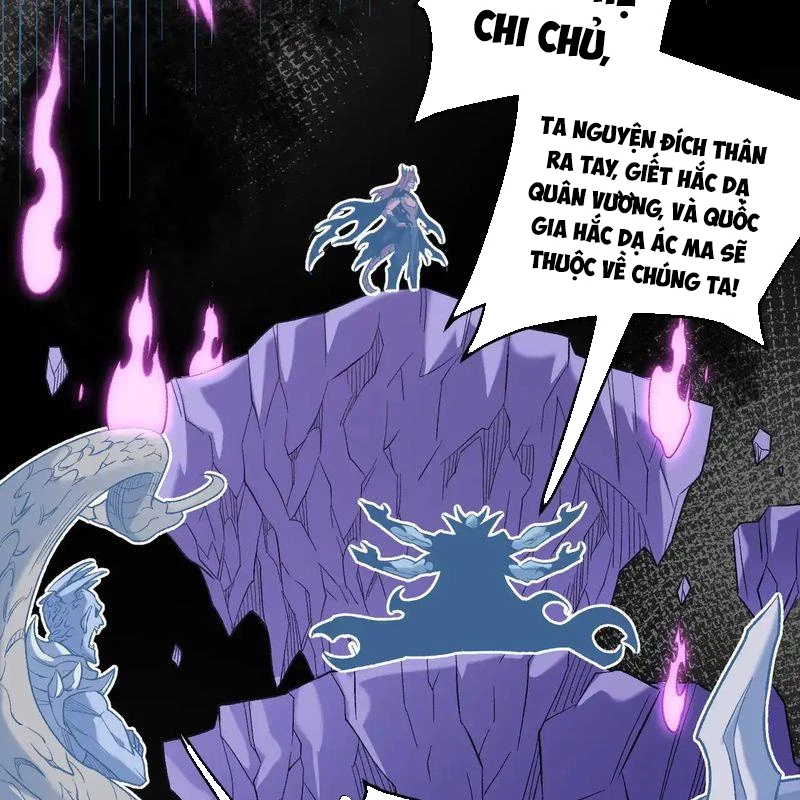 Toàn Dân Chuyển Chức : Duy Ta Vô Chức Tán Nhân Chapter 128 - Trang 4