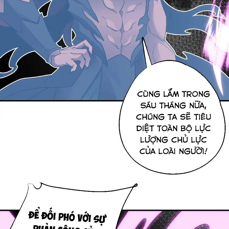 Toàn Dân Chuyển Chức : Duy Ta Vô Chức Tán Nhân Chapter 128 - Trang 4