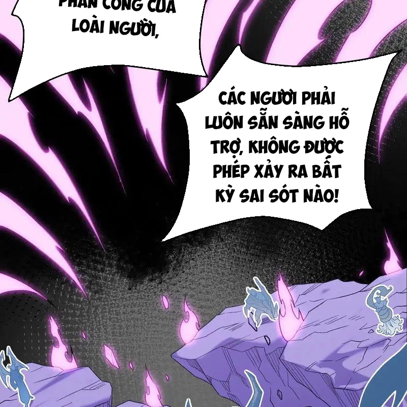 Toàn Dân Chuyển Chức : Duy Ta Vô Chức Tán Nhân Chapter 128 - Trang 4