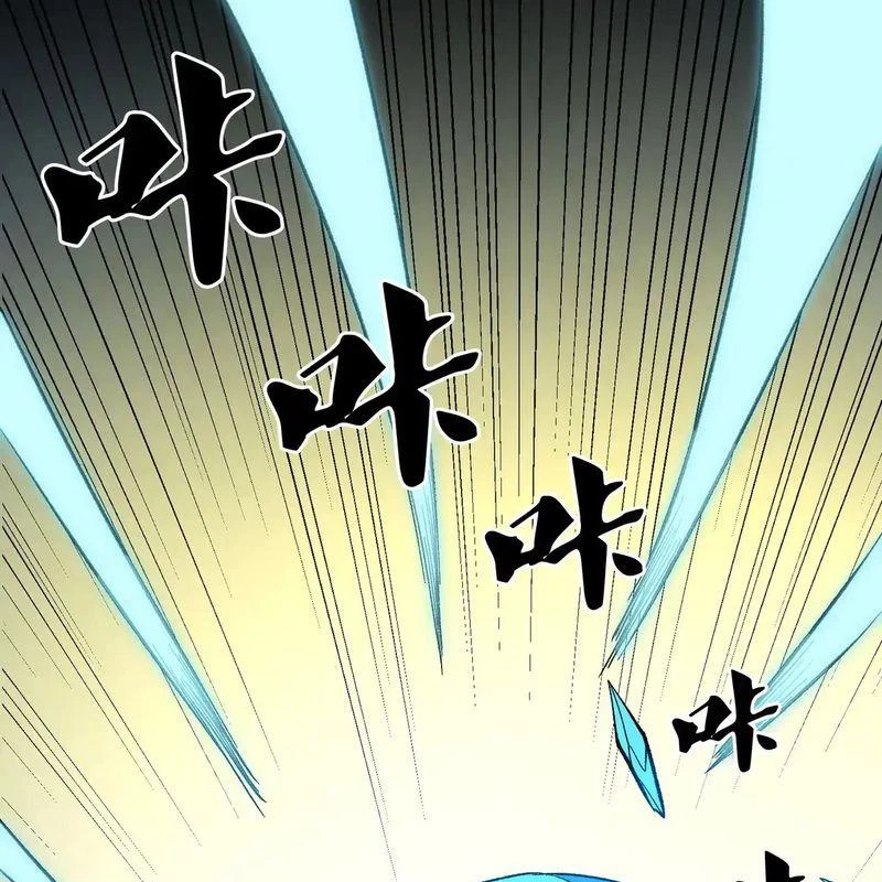 Toàn Dân Chuyển Chức : Duy Ta Vô Chức Tán Nhân Chapter 128 - Trang 4