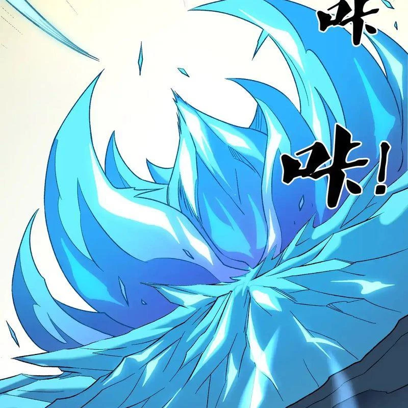 Toàn Dân Chuyển Chức : Duy Ta Vô Chức Tán Nhân Chapter 128 - Trang 4