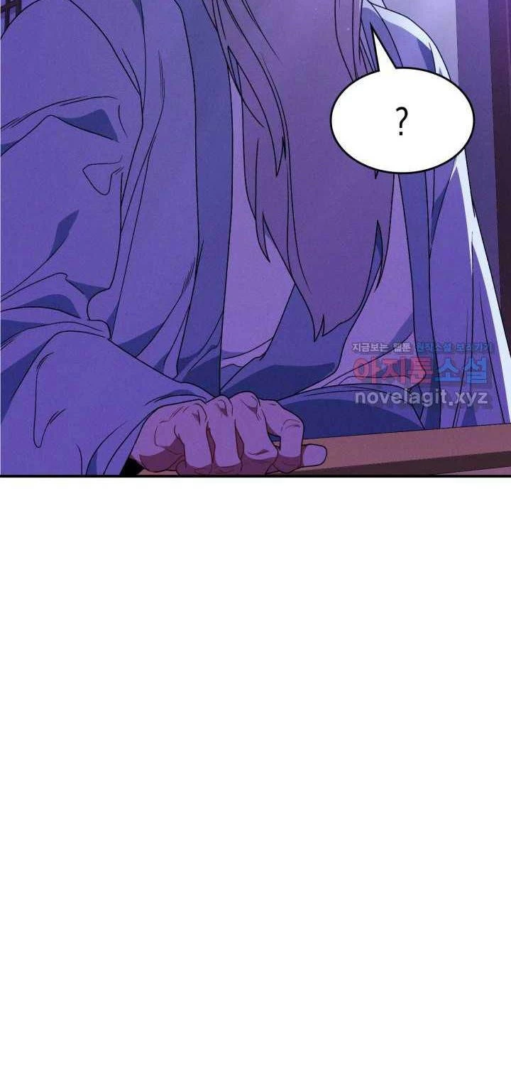 Vị Thần Trở Lại Chapter 92 - Next Chapter 92