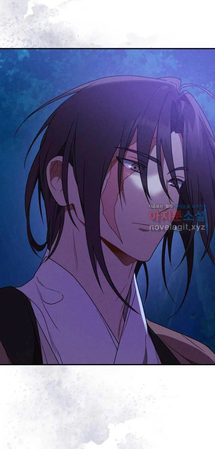 Vị Thần Trở Lại Chapter 92 - Next Chapter 92